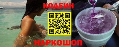 гашиш Волжский