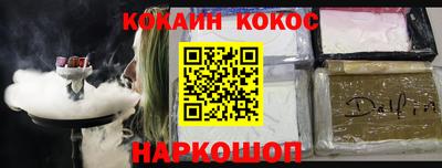 прущая мука Волжск