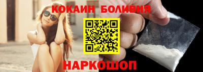 прущая мука Волжск