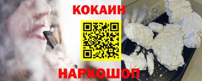 гашиш Волжский