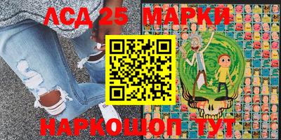 прущая мука Волжск