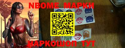 прущая мука Волжск