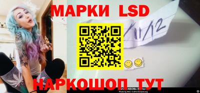 мдма Волгодонск