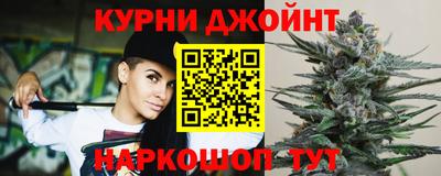 гашиш Волжский