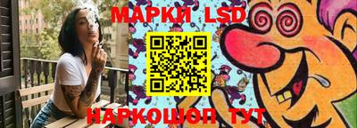 мдма Волгодонск