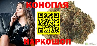 прущая мука Волжск