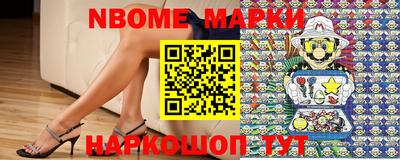 гашиш Волжский