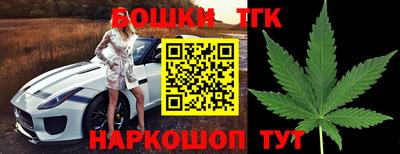 мдма Волгодонск