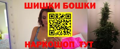 мдма Волгодонск