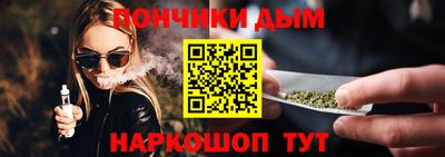 гашиш Волжский