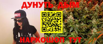 прущая мука Волжск