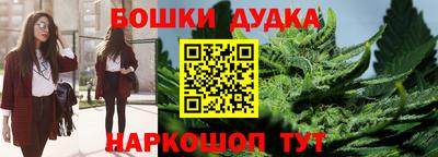 гашиш Волжский