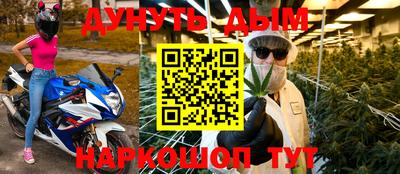 мдма Волгодонск