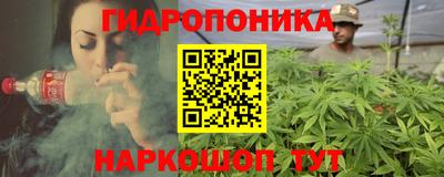 прущая мука Волжск