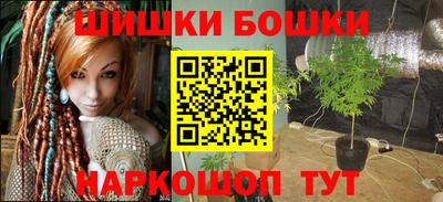 прущая мука Волжск
