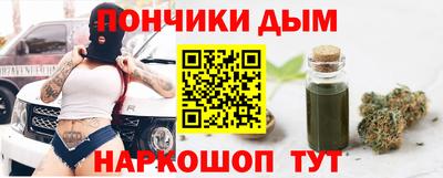 прущая мука Волжск