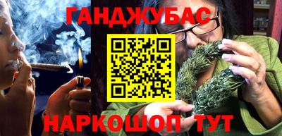 прущая мука Волжск