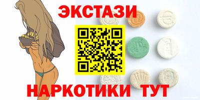 гашиш Волжский