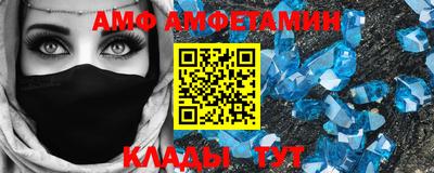 гашиш Волжский