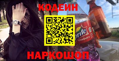 прущая мука Волжск