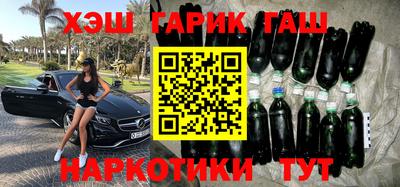 мдма Волгодонск