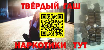 прущая мука Волжск