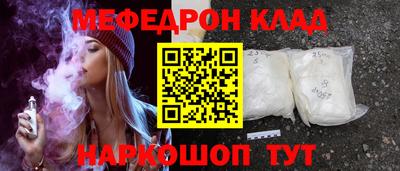 гашиш Волжский