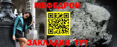 гашиш Волжский